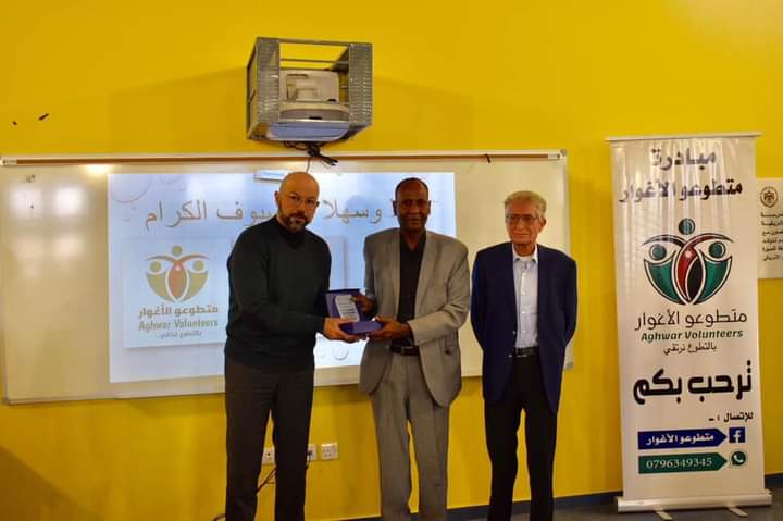 نادي الابداع يختتم  الفعاليات والدورات التدريبية المدعومة  من شركة برومين الاردن..صور