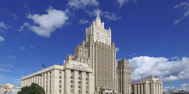 الخارجية الروسية تعلن تأجيل اجتماع اللجنة الروسية الأمريكية بشأن معاهدة ستارت