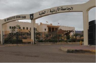 تأجيل امتحانات الطلبة في الجامعة الاردنية فرع العقبة اليوم الثلاثاء
