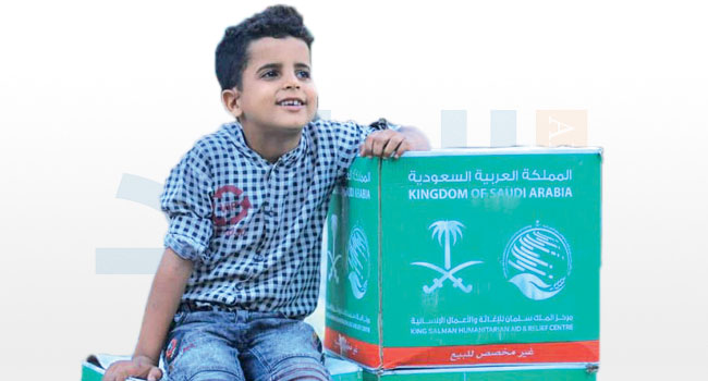 السعودية ..مركز الملك سلمان يواصل مساعداته
