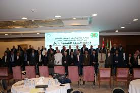 ندوة الحماية الاجتماعية العربية توصي بتنويع استثمارات صناديق الضمان