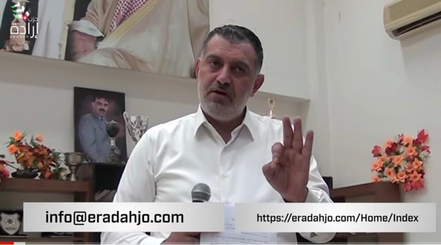 قتيبة لن يهاجر وهو الآن مؤسس في إرادة … فيديو