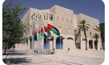 إيقاف خدمات “الأمانة” الإلكترونية منتصف الليلة لغايات التحديث