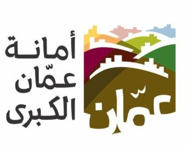 الخدمات الإلكترونية لأمانة عمان تتوقف لمدة ساعة