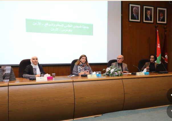 الأميرة دانا فراس تؤكد أهمية رفع الوعي بالتراث الوطني