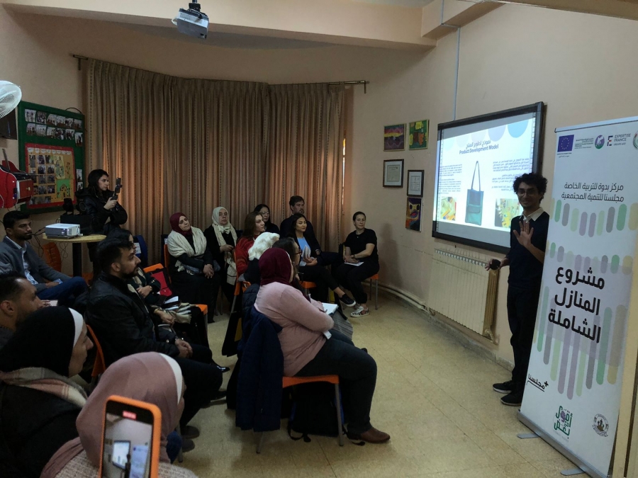 مجلسنا للتنمية المجتمعية ومركز بدوة يفتتحا مشروع المنازل الشاملة