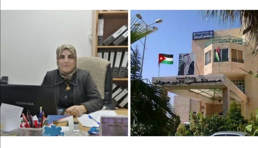 ندوة توعوية عن مرض السكري بمستشفى اليرموك الحكومي غدا الاربعاء