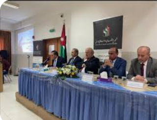 الاقتصادي والاجتماعي ينظم حوارية في الزرقاء حول تحديث القطاع العام