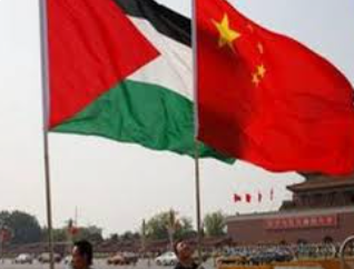 السفارة الصينية: القضية الفلسطينية جوهر قضايا الشرق الأوسط