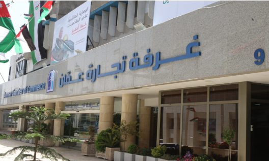 المستقلة تقوم بجولة تفقدية على مراكز اقتراع وفرز انتخابات غرف التجارة