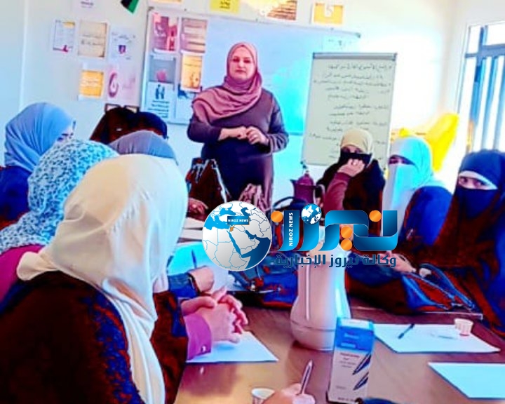 حوارية بعنوان من المسؤول عن العنف الموجه ضد المرأة في القصر