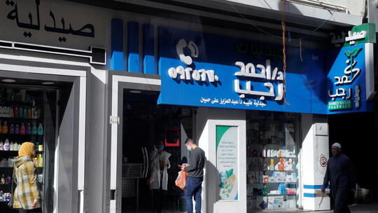 مصر تعلن الاكتفاء الذاتي بالأنسولين