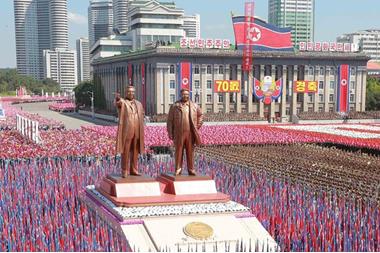 الحزب الحاكم في كوريا الشمالية يعقد اجتماعاً مهماً نهاية ديسمبر