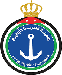 البحرية الأردنية تدعو  مرشحين  لاستكمال إجراءات تعيينهم ..اسماء