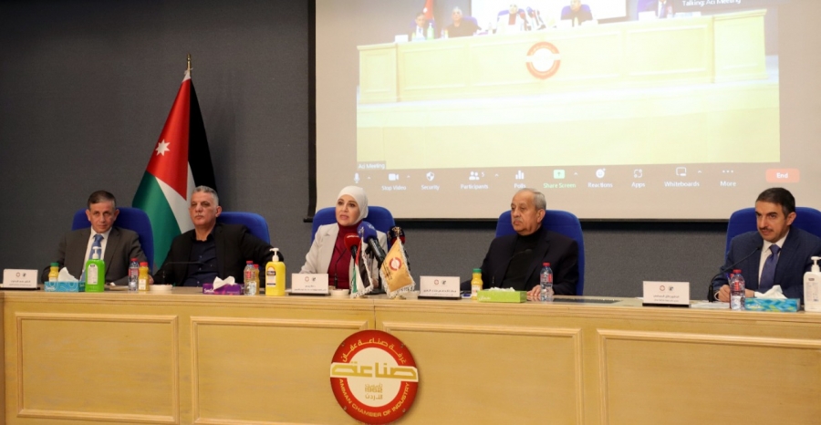 خلال لقاء حاشد للتعريف بصندوق تطوير ودعم الصناعة