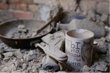 مقتل 5 مدنيين بقصف أوكراني على جمهورية دونيتسك