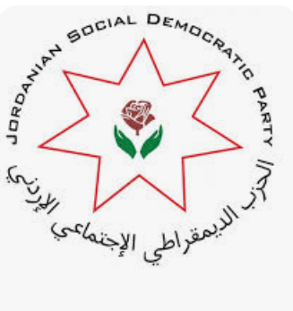 الديمقراطي الاجتماعي يدعو إلى زيادة مشاركة ذوي الإعاقة في برامج التنمية