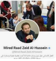 الأمير مرعد يطلق صفحته الرسمية على فيس بوك