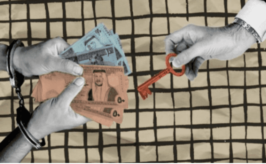 محام أردني يرجح وقف أمر الدفاع المتعلق بحبس المدين