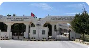 الخارجية تدين محاولة اغتيال رئيس البعثة الدبلوماسية الباكستانية في أفغانستان