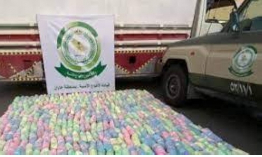 السعودية ..جازان: أحباط تهريب 300 كيلوغرام من «القات»