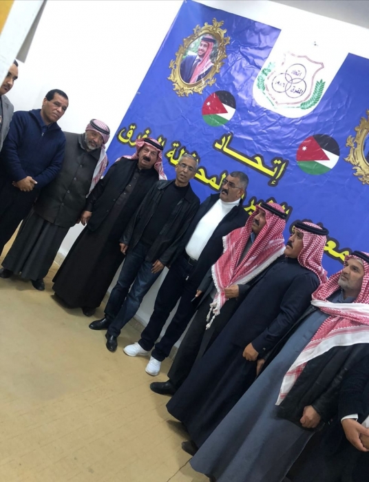 محافظ المفرق سلمان النجادا يلتقي برئيس وأعضاء اتحاد الجمعيات الخيرية