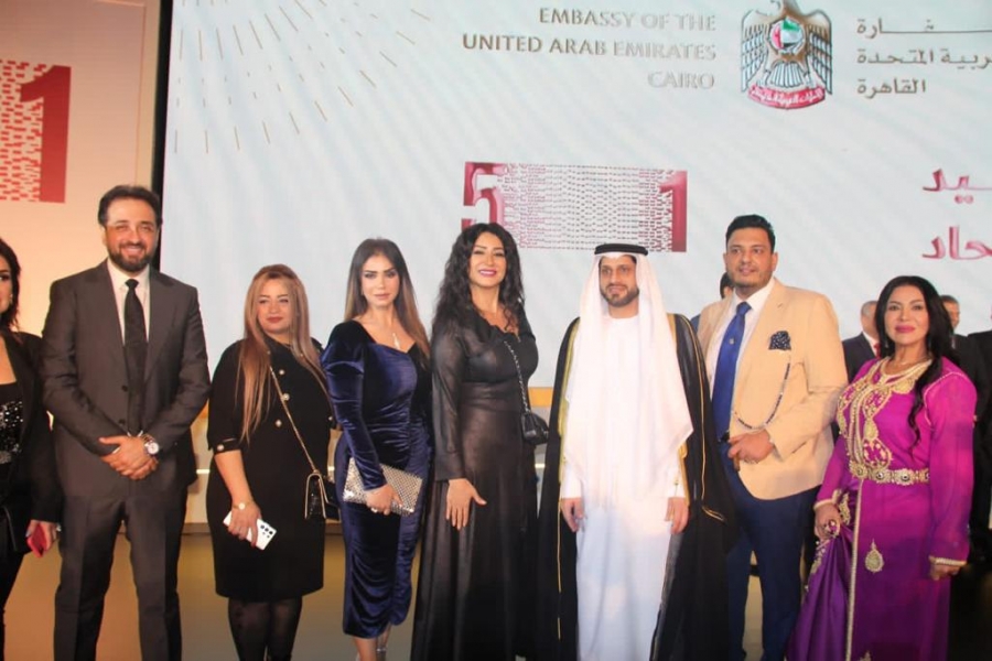 إيناس عزالدين بإطلالة جذابة في حفل العيد الوطني الـ51 للإمارات بالقاهرة (صور)