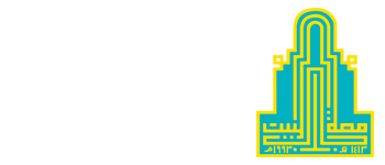 جامعة آل البيت تعلن حاجتها لتعيين مدربين سريريين من حملة درجة الماجستير في التمريض