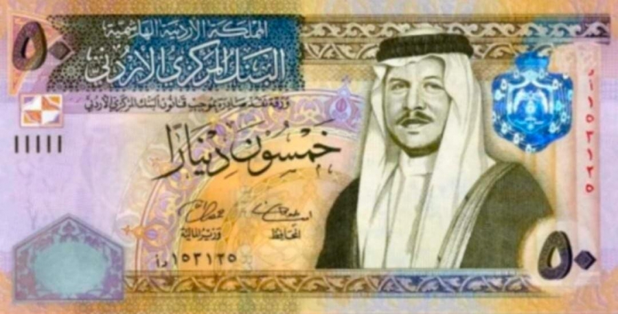 وزارة التعليم العالي والبحث العلمي تعلن عن صرف بدل دعم المحروقات للطلبة المستفيدين من المنح والقروض الجزئية للعام الجامعي 2021  2022