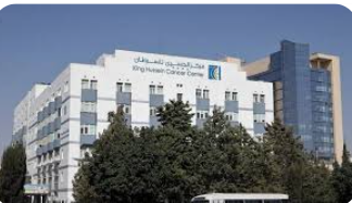 الحسين للسرطان تخرج طلاب الثانوية العامة من مرضاها