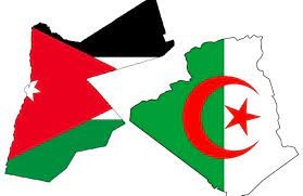 A joint JordanianAlgerian statement at the end of the Kings visit to Algeria