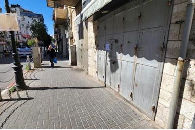 إضراب شامل في بيت لحم حدادا على روح الشهيد مناع