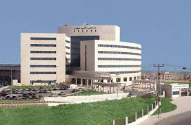 إدارة مستشفى الامير حمزه بن الحسين تعلن حاجتها لملء شاغر اخصائي امراض قلب _ قسطرة قلبية