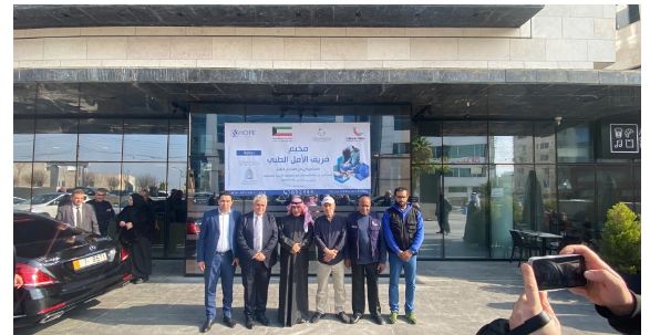 الديحاني يزور مستشفى السعودي عمان  صور