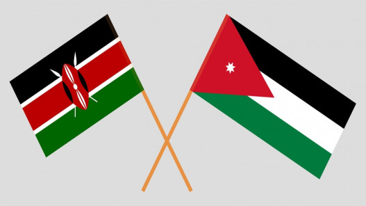 عقد منتدى اقتصادي أردني  كيني الأحد المقبل