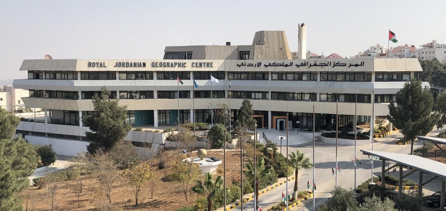 المركز الجغرافي الملكي الأردني  يعلن حاجته لتعبئة وظائف شاغرة بالفئة الثالثة