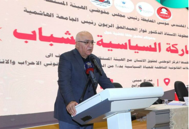 المعايطة: الفرصة أمام شبابنا تاريخية