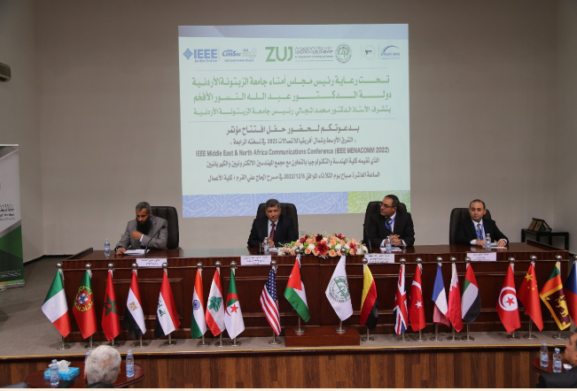 بدء فعاليات مؤتمر الشرق الأوسط وشمال إفريقيا للاتصالات 2022