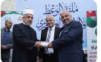 وزير الأوقاف يفتتح ملتقى الوعظ واليوم الخيري في الكرك