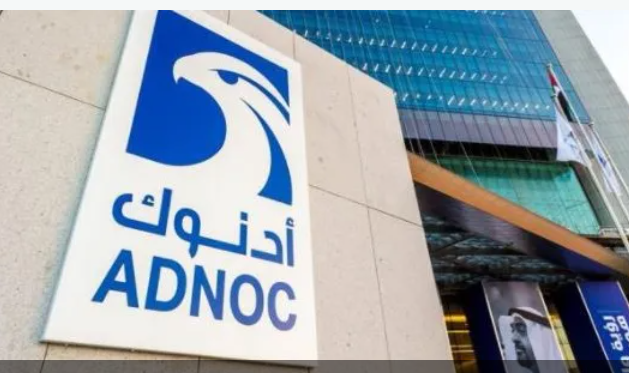 أدنوك توقع اتفاقيات بـ 272 مليون دولار مع 4 شركات إماراتية