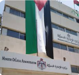 وزارة الإدارة المحلية: لن يُعين أي عامل وافد في البلديات