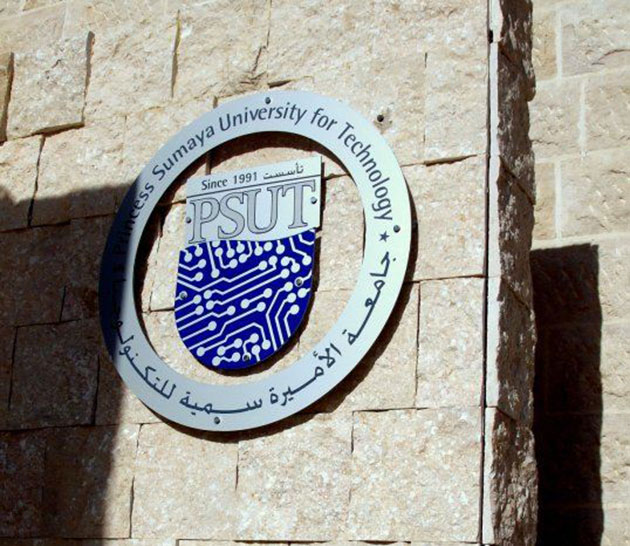 جامعة الأميرة سمية الأولى في البطولة الأفريقية العربية للبرمجيات