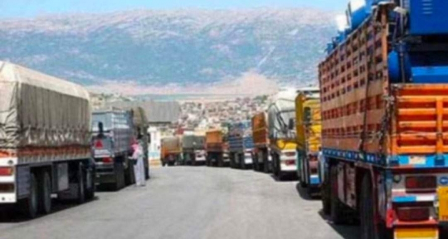 محضر اجتماع شركات النقل لمحافظة معان ... وثيقة