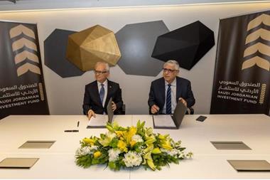 الصندوق السعودي الأردني للاستثمار يوقع اتفاقية مع شركة هيل انترناشيونال لإدارة الإنشاء لمشروع الرعاية الصحية