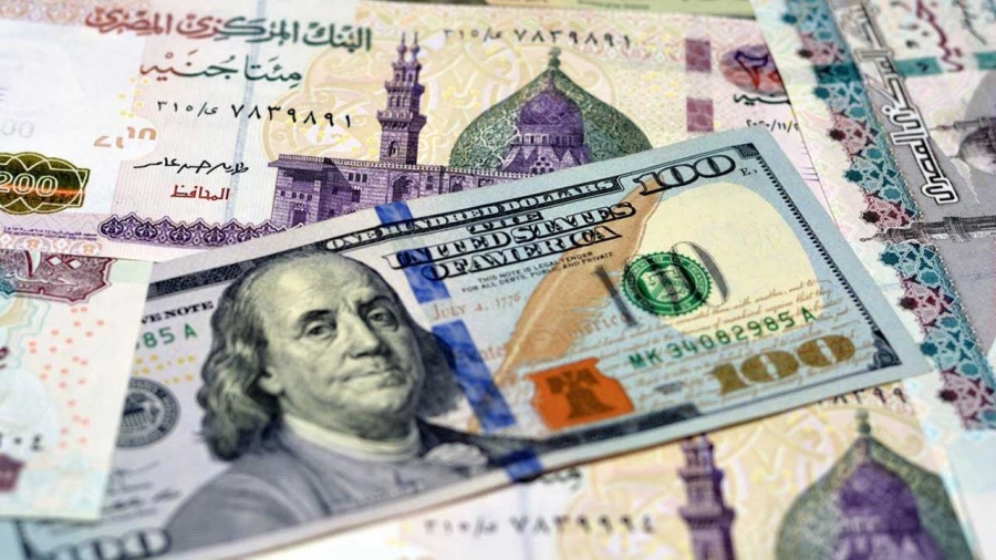سعر الدولار مقابل الجنيه المصري اليوم الأربعاء 7 ديسمبر 2022