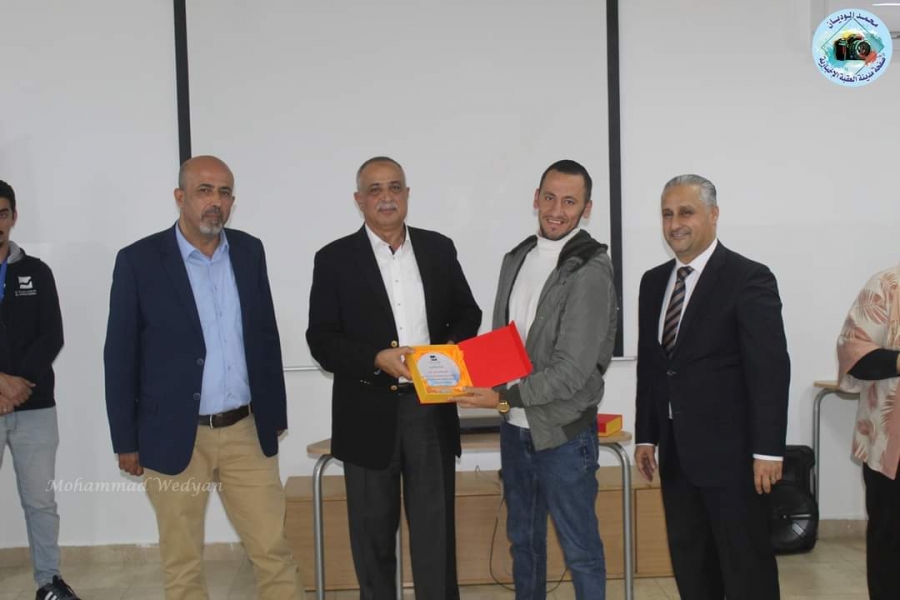 مركز الملكة رانيا العبدالله لتمكين المجتمعات تكرم مبادرة عالم ايجابي في العقبة