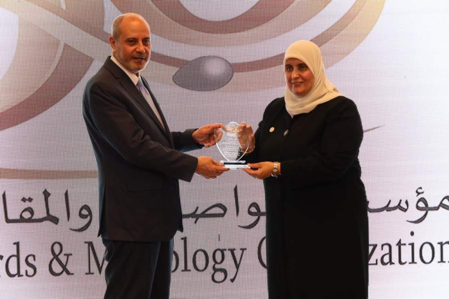 الشمالي يرعى الاحتفال بخمسينية تأسيس مؤسسة المواصفات والمقاييس...مؤكدا أهميتها بتوفير الحماية الصحية والبيئية والسلامة العامة للمواطنين