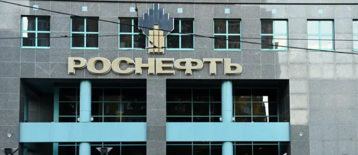 روسنفت الروسية: عوضنا انخفاض صادراتنا إلى أوروبا بفضل آسيا