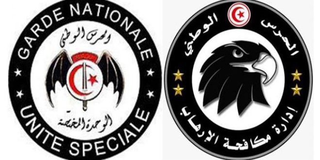 الأمن التونسي يحبط مخططاً إرهابياً في ولاية صفاقس