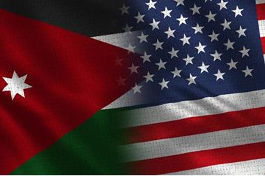 الولايات المتحدة تتجه لتقديم 1,65 مليار دولار مساعدات للأردن للعام المقبل